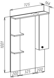 Зеркало-шкаф с подсветкой Bellezza Джулия 75см левый белый 00000001060